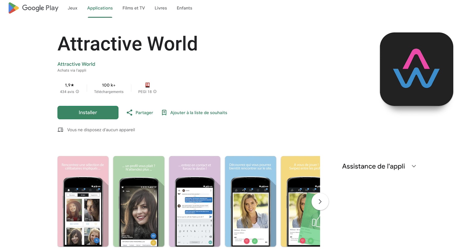 application attractiveworld